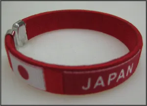 Japan C Bracelet